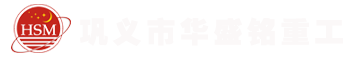 上海銳屏電子科技有限公司