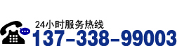上海銳屏LED顯示屏租賃熱線(xiàn)電話(huà)：021-64506208 13671589386